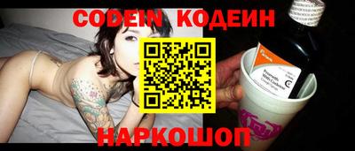 меф VHQ Чебаркуль