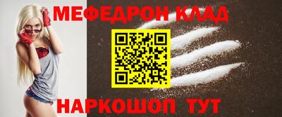 спиды Чапаевск