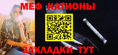 спиды Чапаевск
