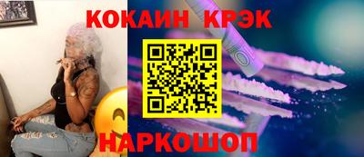 спиды Чапаевск