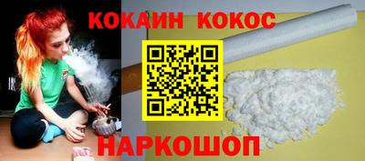 спиды Чапаевск