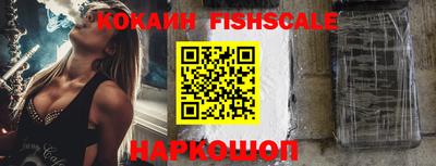 спиды Чапаевск