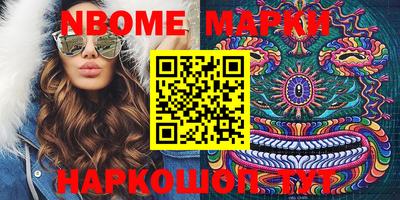 меф VHQ Чебаркуль