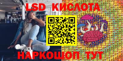 меф VHQ Чебаркуль