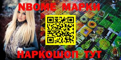 меф VHQ Чебаркуль