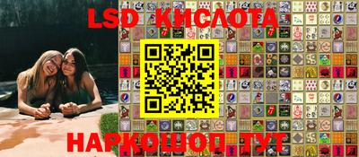 меф VHQ Чебаркуль