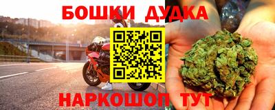 MESCALINE Чебоксары