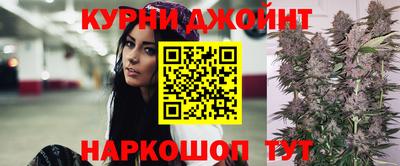 MESCALINE Чебоксары