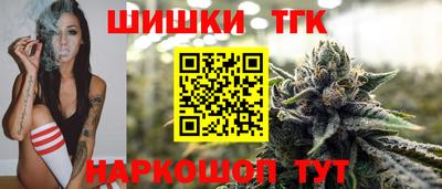 спиды Чапаевск