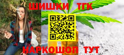 спиды Чапаевск