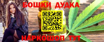 спиды Чапаевск