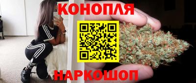 меф VHQ Чебаркуль