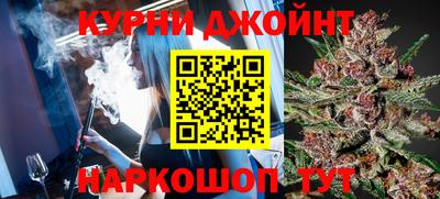 твердый Шебекино