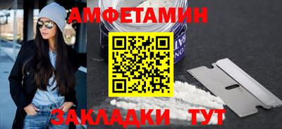 MESCALINE Чебоксары