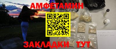 MESCALINE Чебоксары