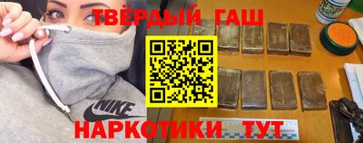 MESCALINE Чебоксары