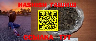 твердый Шебекино